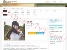 word转pdf在线转换免费网页版