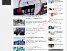 中国彩吧提供3d试机号排列三试机号3d图库